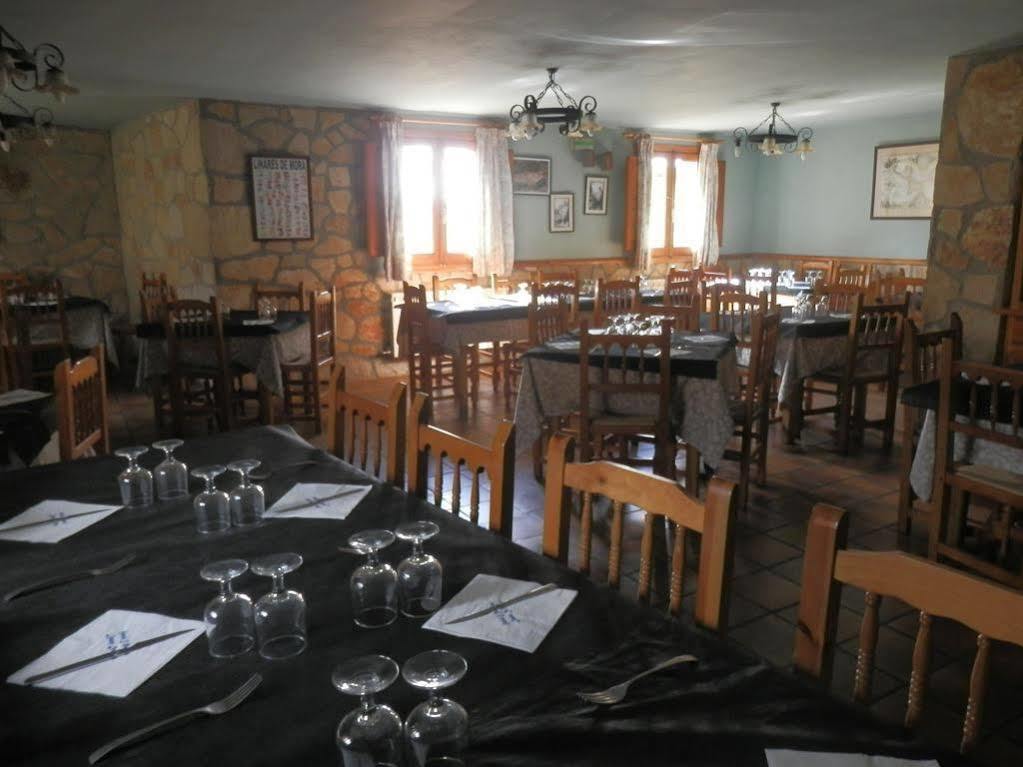 Hostal El Portalico Linares de Mora Kültér fotó