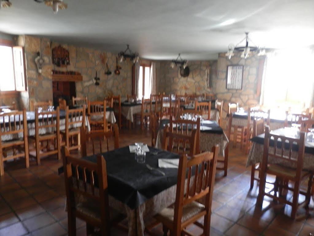 Hostal El Portalico Linares de Mora Kültér fotó